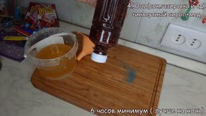 КАРАМЕЛЬ в БУТЫЛКЕ и МЕДОВОЕ ЖЕЛЕ чёткий РЕЦЕПТ🍯 honey jelly