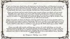 If-- by Rudyard Kipling