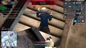 NEXTRP 2024-12-31 14-41-29