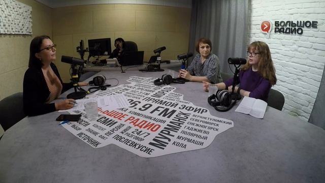 Специальный медиапроект «Путешествуй!». Выпуск 3. Образование в туризме.