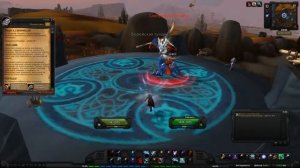 World of Warcraft Quest: Визит к смотрителю (id=11623)