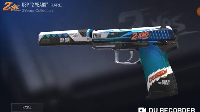 Ждём обновления в стандофф 2 0.11.0 смотреть онлайн