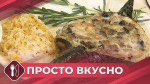 Просто вкусно: Готовим рыбные блюда к праздничному столу