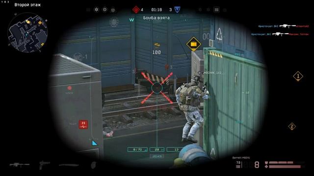 Warface: Мини-достижения | Снято с помощью GeForce смотреть онлайн