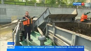 Пароход-мусоросборщик Мс 3