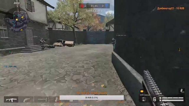 ПРОХОД СПЕЦУХ ! РМ ! РАЖКА ! ДОТА 2 ! смотреть онлайн