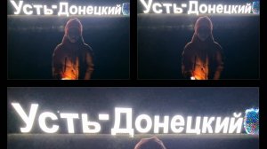 мс - Чиркаш минор