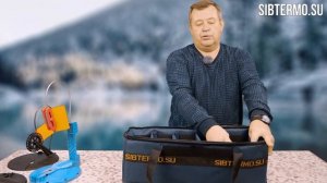 Жерлица Петрова - действительно ли ХИТ? Отличия Жерлиц и чехол к ним.