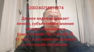 Баста карапузики! Украинские политшарлотаны готовы на подписание капитуляции!