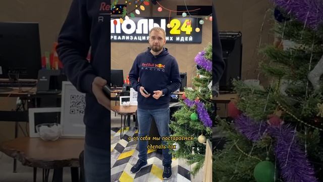 С Новым годом, друзья!🎅🏼🪅🎉🎁🎄