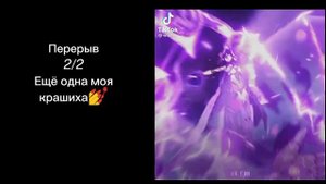 Реакция персонажей из skullgirls на Д. Т/и и М. Т/и|Only RUS🇷🇺|1/? |