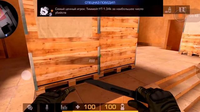 НАПАРНИКИ СТАНДОФФ 2 | СИЛЬВЕРЫ | СТАНДОФФ | ДЕМКА | смотреть онлайн