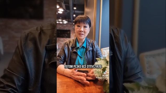 Магний Водород Н2. Аллергия. Атопия. Запор. Седина. смотреть онлайн