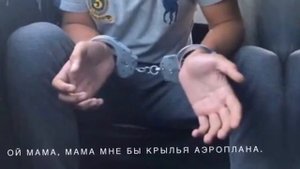 ой мама мама мне бы крылья аэроплана
