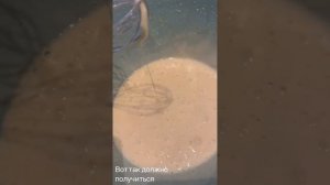Диана готовит шарлотку 😍❤️