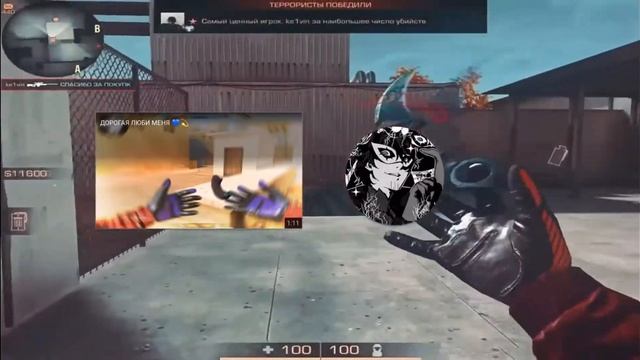 Топ 5 мувиков в Standoff 2 / Песни для крутых мувиков!) смотреть онлайн