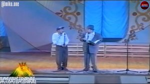 Шаншар - Сабақ 🔥 😂😂👍