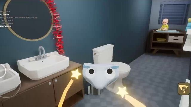 младенчик в жёлтом## 1акт полностью## смотреть онлайн