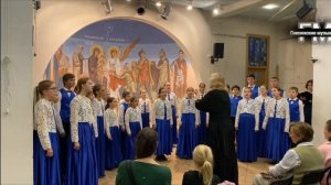 «Богородице Дево, радуйся» - муз. Н. Рогожкиной - хор "Московские колокольчики".