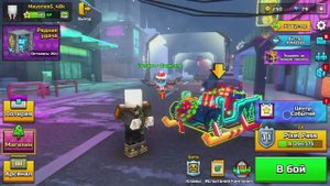 Копим на клан в Pixel Gun 3D