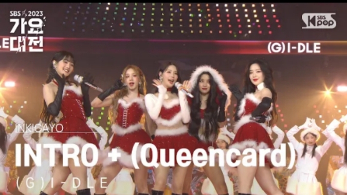 (G)I-DLE "INTRO + Queencard (Christmas Ver.)" Gayo Daejeon | 231225