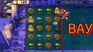 ПОСЛЕДНИЙ УРОВЕНЬ В РАСТЕНИЯ ПРОТИВ ЗОМБИ!!