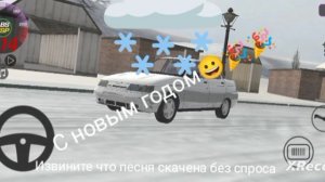 с новым 2025 годом!!!!!!!!!!!!!!!!!!!