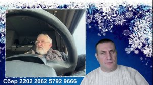 Трамп признает за Россией все новые территории.