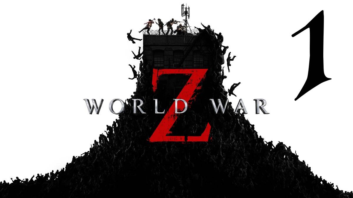 Прохождение World War Z: Aftermath #1 Зомби-апокалипсис (Нью-Йорк)