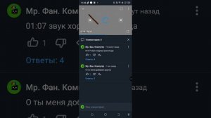 новая рекордная запись!