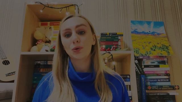 КНИЖНЫЕ ОТКРЫТИЯ 2022🔥ИТОГИ ГОДА