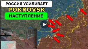 Множество успехов России на Донбассе.