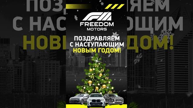 🎄С наступающим Новым годом!