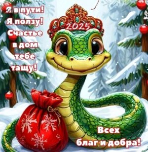 ИГРАЮ В МАЙНКРАФТ