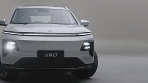 Его уже ждут в России. Jetour Shanhai L7 2024 с запасом хода в 1300 км и внешностью Li.
