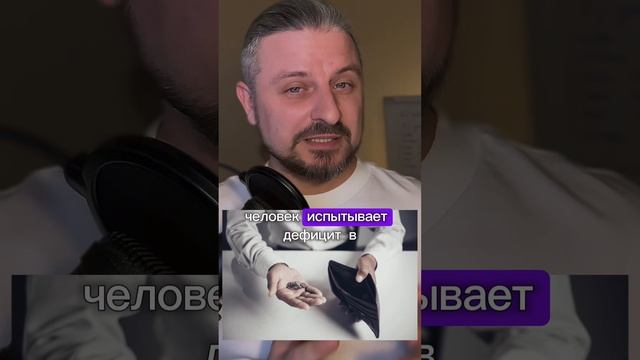 Бойтесь услышать это за праздничным столом! Опасные пожелания #новыйгод #новогодний #психология