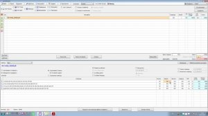 ЦенаПечати - По малой стороне
