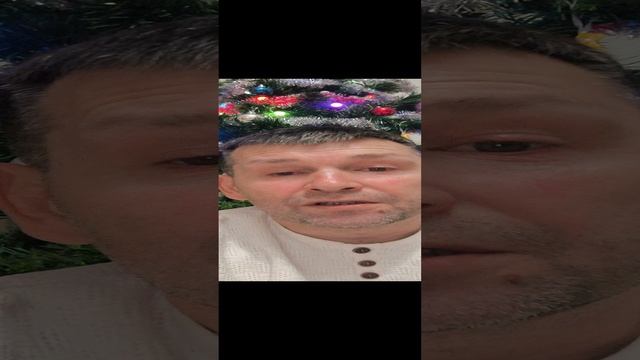 Поздравление с наступающим Новым Годом!