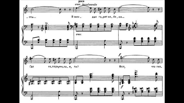 Snova, kak preždě, odin Čajkovskij Dmitri Hvorostovsky смотреть онлайн