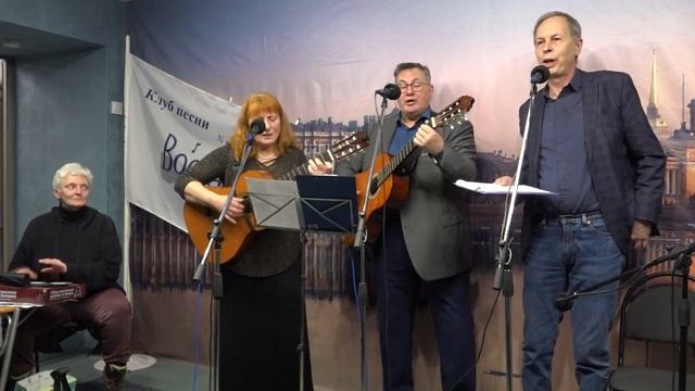 Светлана Дмитриева, Владимир Маслов, Анатолий Берхман, Марина Белкина. Бутерброд со счастьем.