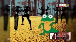 Schnappi - Schnappi Das Kleine Krokodil (Bridge TV ??.??.20??)