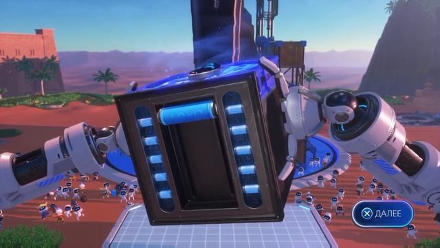 ОГРОМНЫЙ ШАР ASTROBOT PS5 24.mp4