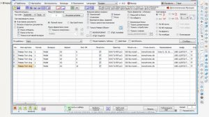 Реверс - Добавить к набору