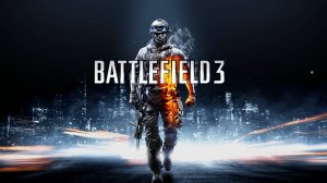 Battlefield 3 - Часть 2