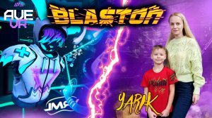 💥Дуэль Ярика и Виктории в игре Blaston | Ave VR