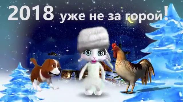 Петух и пёс смотреть онлайн