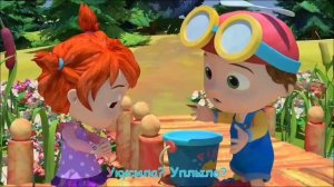 Кокомелон 12345 Рыбу я хочу поймать ..