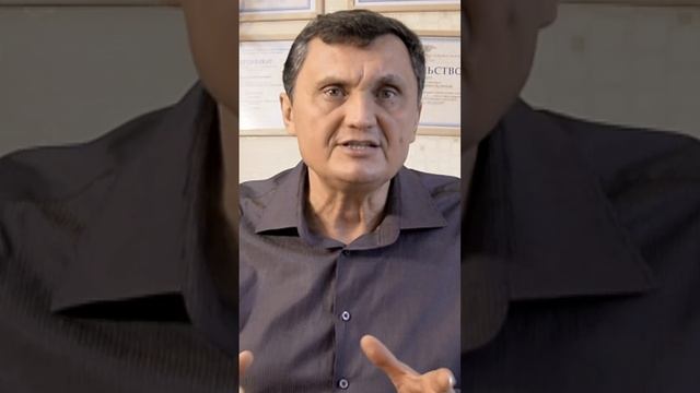 невозможно изменить мир