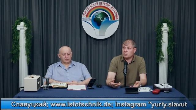 11(2)- часть "Взращивание качеств любви" смотреть онлайн