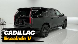 Cadillac Escalade V 2025 года